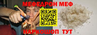 каннабис Вязьма