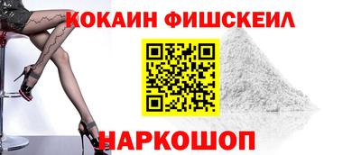 MESCALINE Вязники