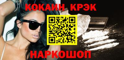 каннабис Вязьма