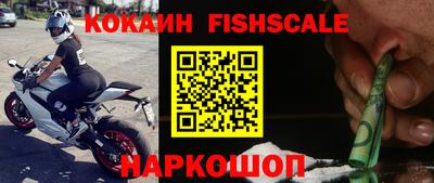 каннабис Вязьма