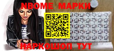 тгк Гулькевичи