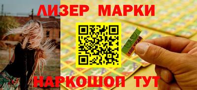 mix Гудермес