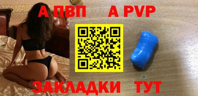 каннабис Вязьма