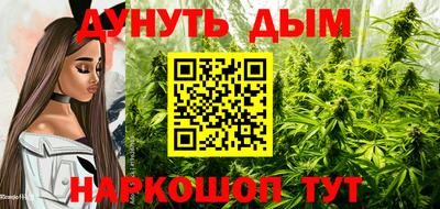 MESCALINE Вязники