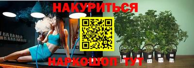 кокаин VHQ Вышний Волочёк