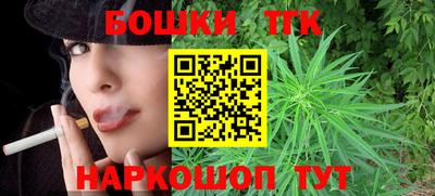 MESCALINE Вязники