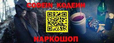 кокаин VHQ Вышний Волочёк