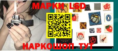 каннабис Вязьма