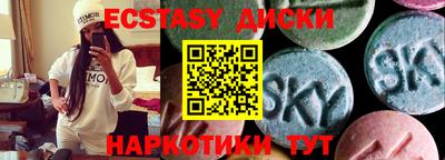 MESCALINE Вязники