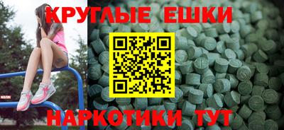 каннабис Вязьма