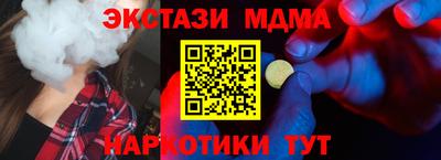 кокаин VHQ Вышний Волочёк