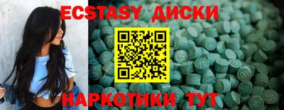 каннабис Вязьма