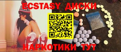 MESCALINE Вязники
