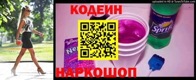 кокаин VHQ Вышний Волочёк