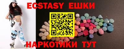 каннабис Вязьма