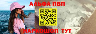 MESCALINE Вязники