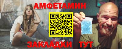 кокаин VHQ Вышний Волочёк