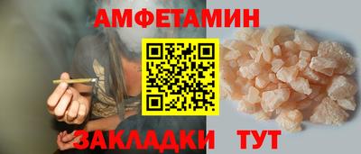 тгк Гулькевичи