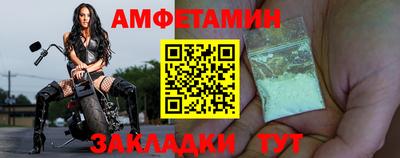 MESCALINE Вязники