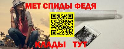 кокаин VHQ Вышний Волочёк