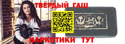 кокаин VHQ Вышний Волочёк
