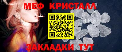 mix Гудермес