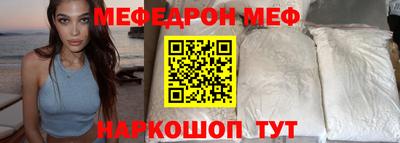 каннабис Вязьма