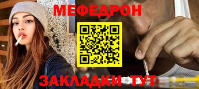 кокаин VHQ Вышний Волочёк