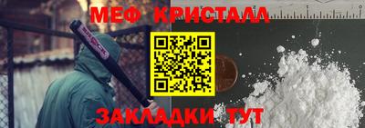 кокаин VHQ Вышний Волочёк